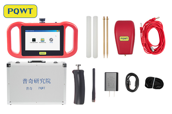 Long Range Water Detector